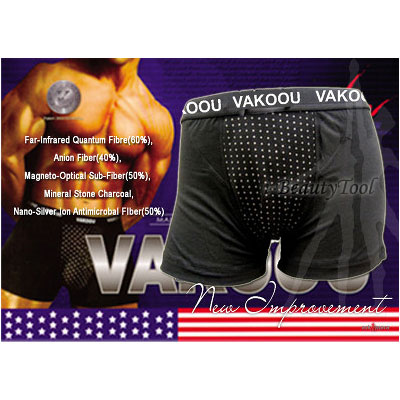 สุดยอดนวัตกรรมจากอเมริกากางเกงในชาย VAKOOU !!!