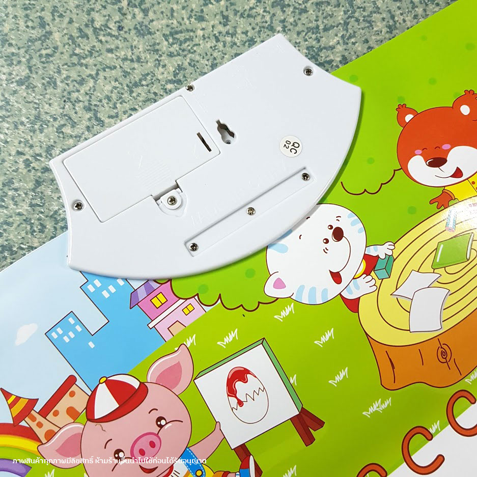 โปสเตอร์พูดได้ แผ่นอ่าน ก.ไก่ เรียนรู้ตัวอักษรไทย-อังกฤษ มีโจทย์คำถาม เพลง ด้านหลังเป็นไวท์บอร์ด แถมปากกาไวท์บอร์ด ฟรี