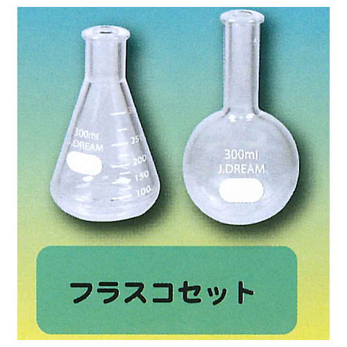 กาชาปองอุปกรณ์ทดลองวิทยาศาสตร์ 3