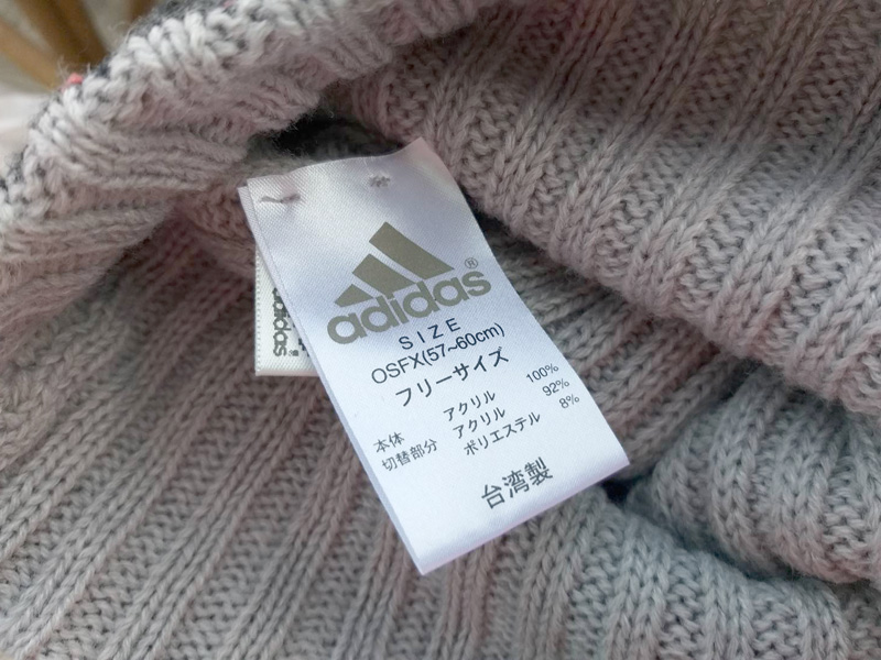 หมวกไหมพรม adidas ใส่ได้ 2 ด้าน