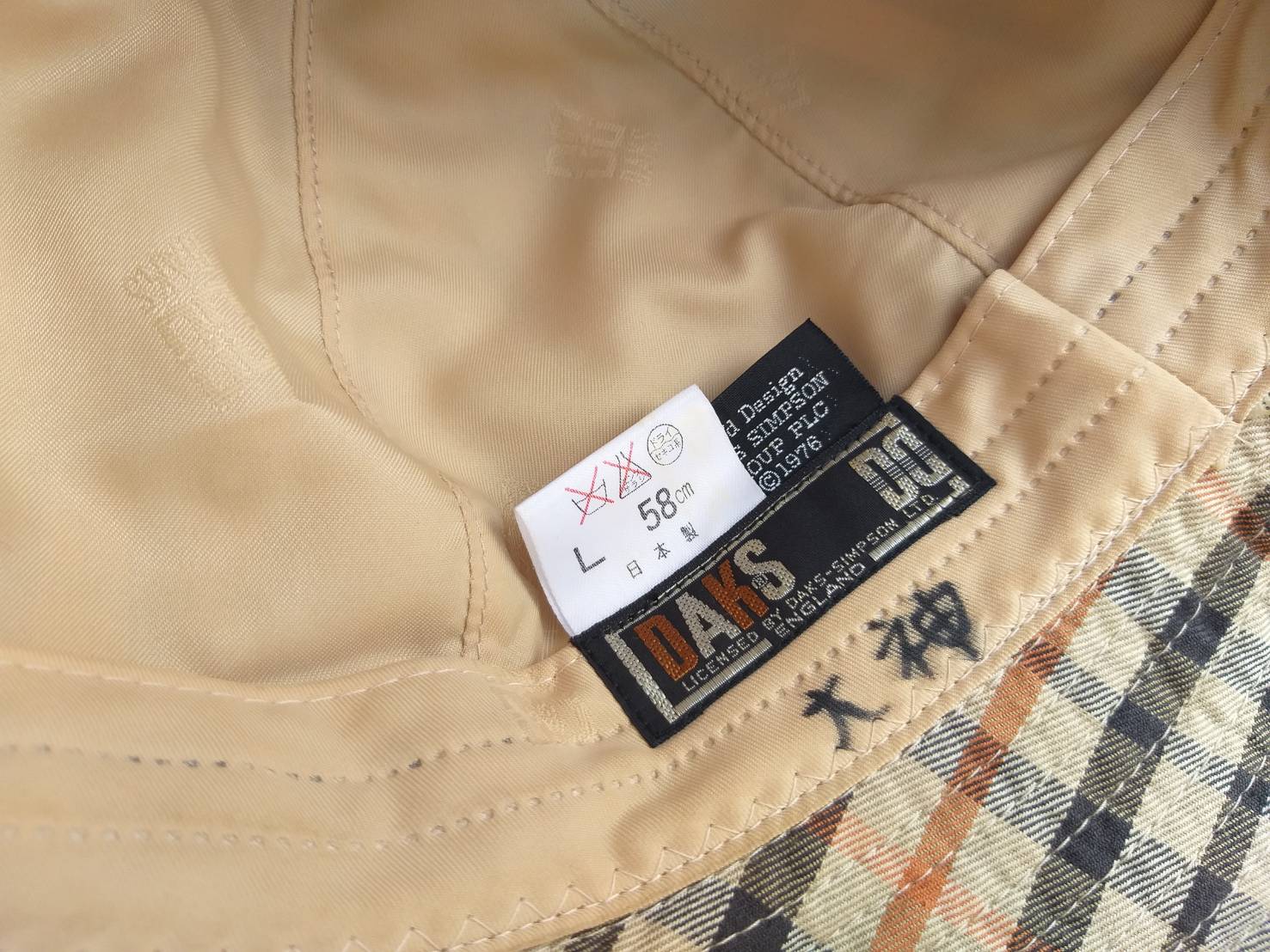 หมวกบักเก็ต หมวกปีกกว้าง DAKS น่ารักมาก