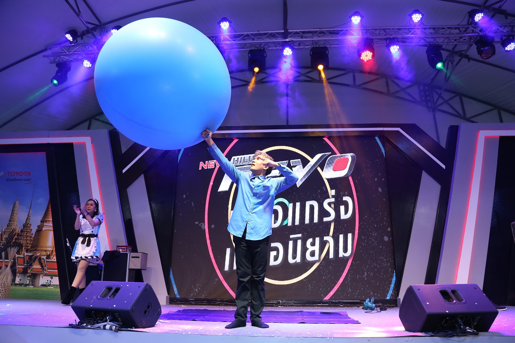 Balloon Man บอลลูนแมน โชว์ลูกโป่งยักษ์ การแสดง โชว์ "งาน HILUX REVO FESTIVAL 2020" 05/11/2563