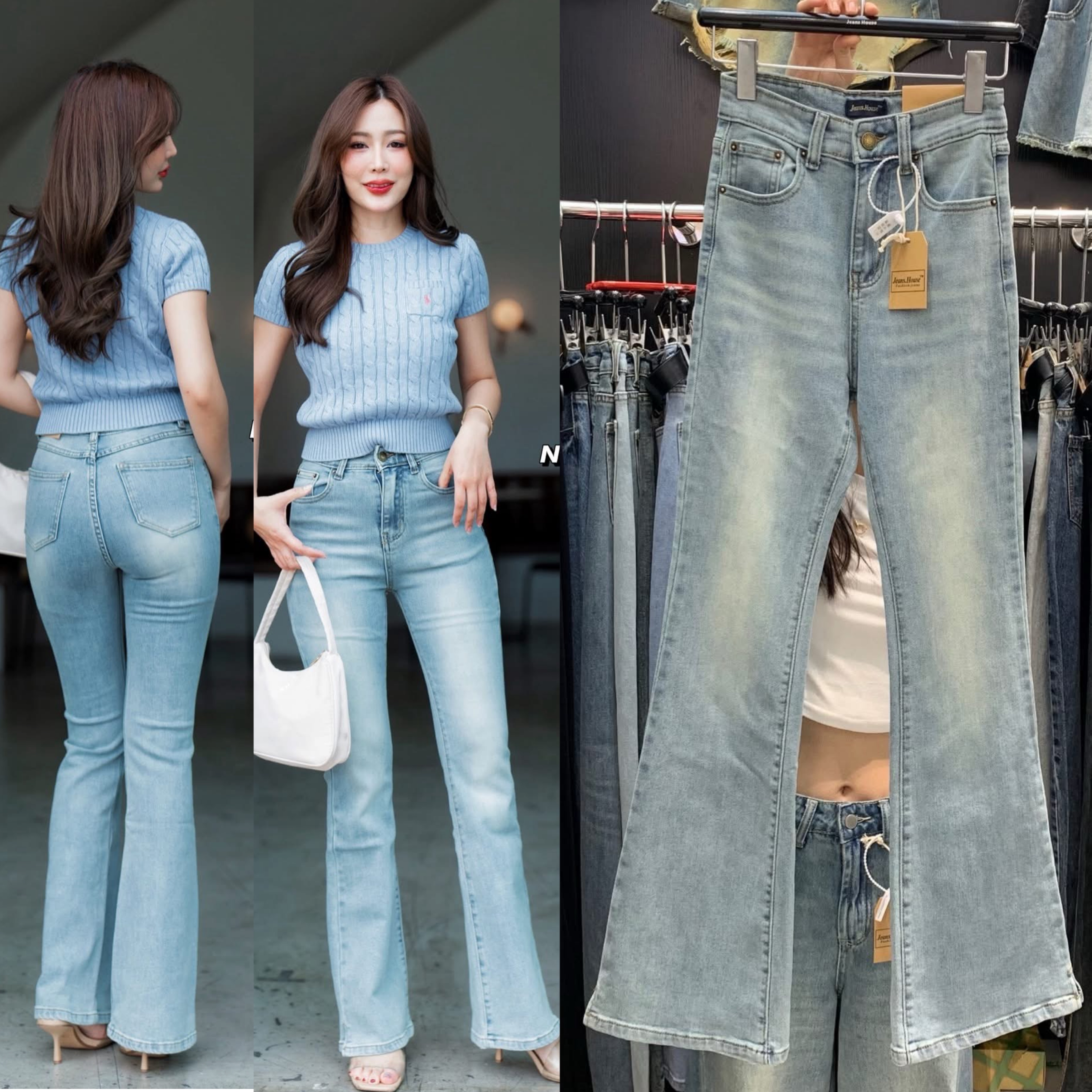 กางเกงยีนส์ขาม้า เอวสูงงง ผ้ายีนส์ยืด (รุ่นนี้ไซส์เล็กนิดนึงค่ะ ) เนื้อผ้าใส่นิ่มมาก สบายสุดๆ ดีเทลปลายขาผ่าข้างเก๋ๆ ใส่สบาย : สินค้าคุณภาพ (พร้อมส่ง)