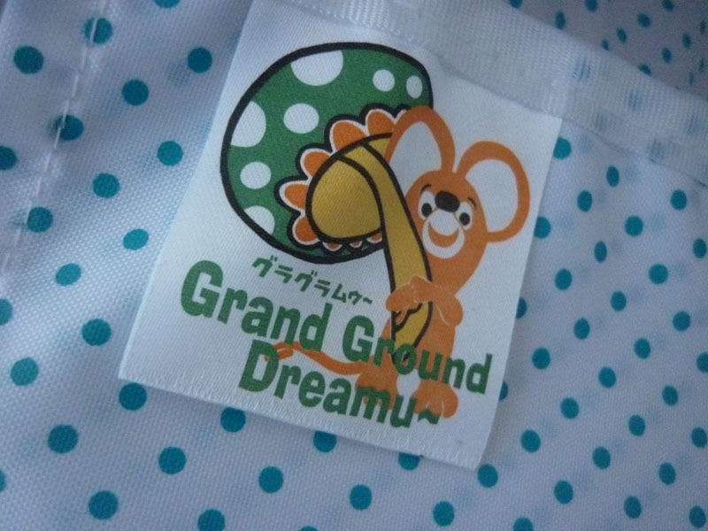 กระเป๋าสุดน่ารัก GRAND GROUND DREAMU แท้ /ของใหม่/