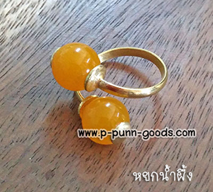 แหวนทองเหลือง หินหยกน้ำผึ้ง เม็ดกลม
