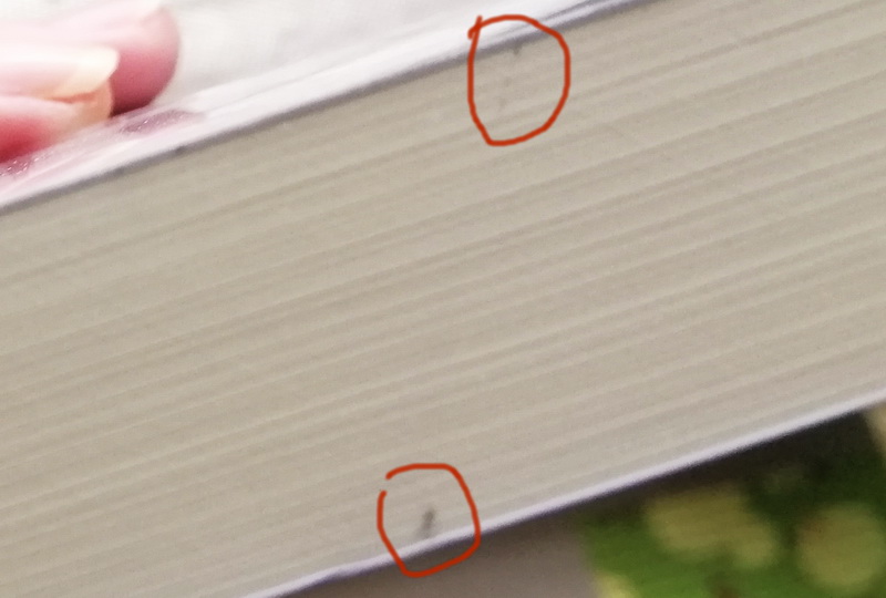 วิชารู้รอบ (มีตำหนิ โปรดอ่านรายละเอียดก่อนสั่ง) (RANGE)