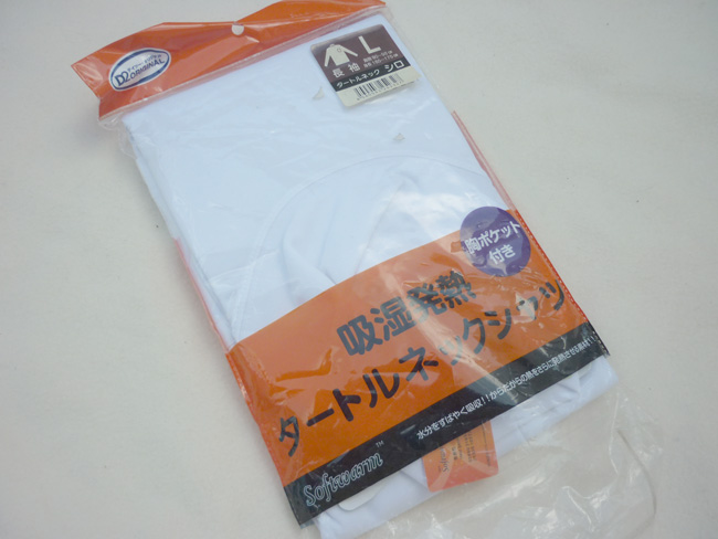 เสื้อแขนยาวคอเต่าชาย เป็นลองจอนหรือตัวนอก ไซด์ L /ของใหม่/