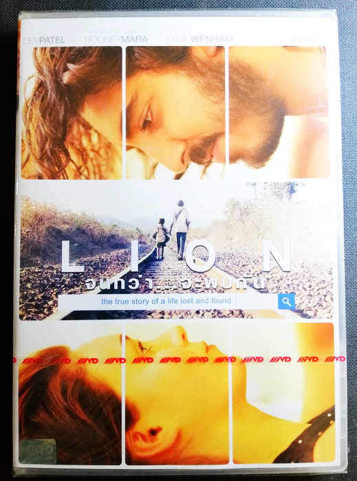 (DVD) Lion (2016) จนกว่าจะพบกัน (บรรยายไทย)