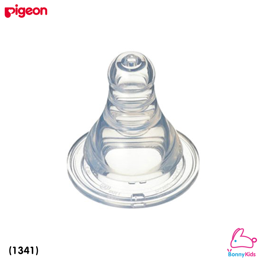 (1341) Pigeon (พีเจ้น) จุกนมเสมือนนมมารดา รุ่นมินิ ไซส์ S สำหรับเด็กแรกเกิด-3เดือน (แพ็ค 2 ชิ้น)