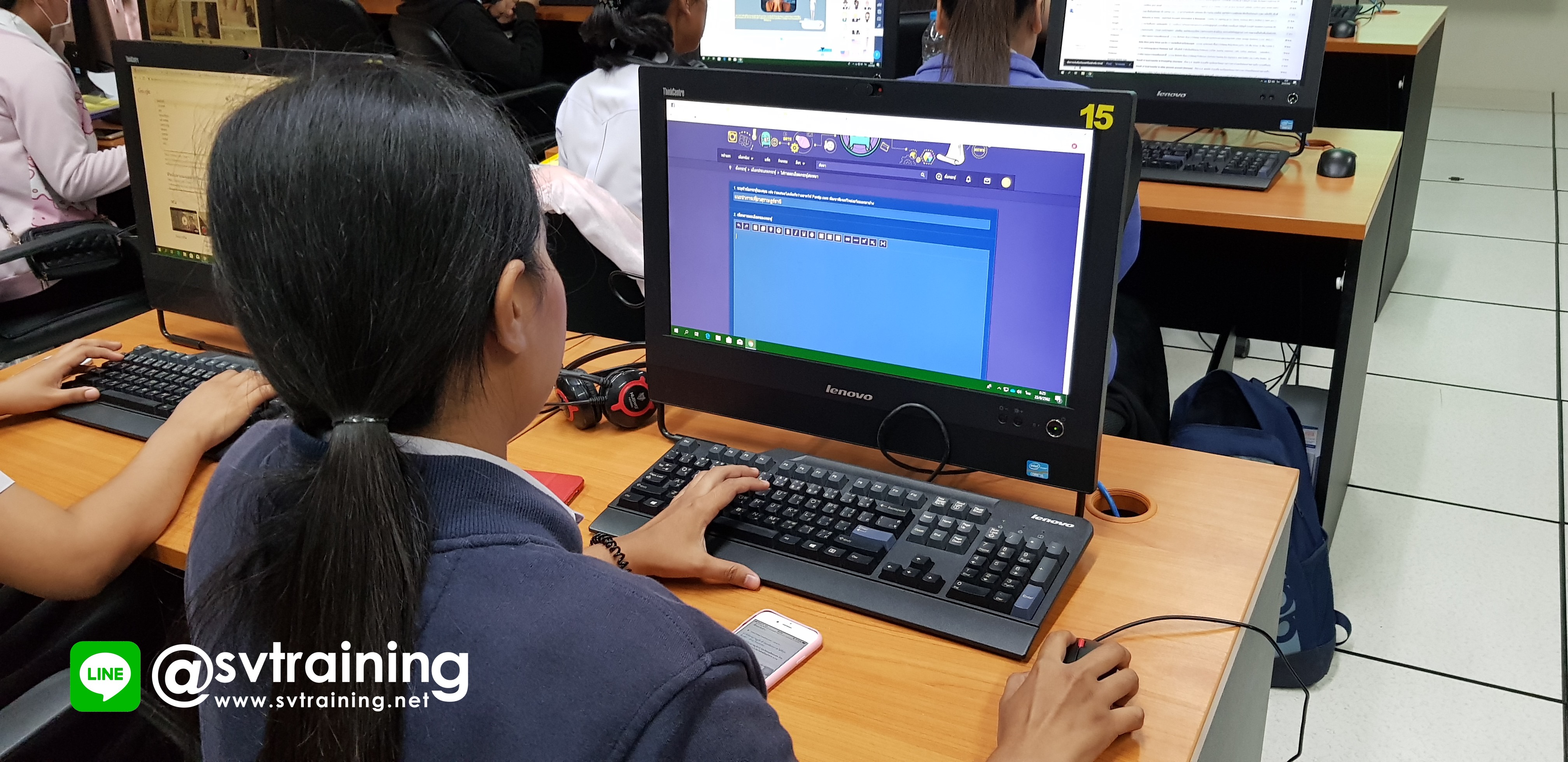 อาจารย์ใบตองสอนPantip Marketing