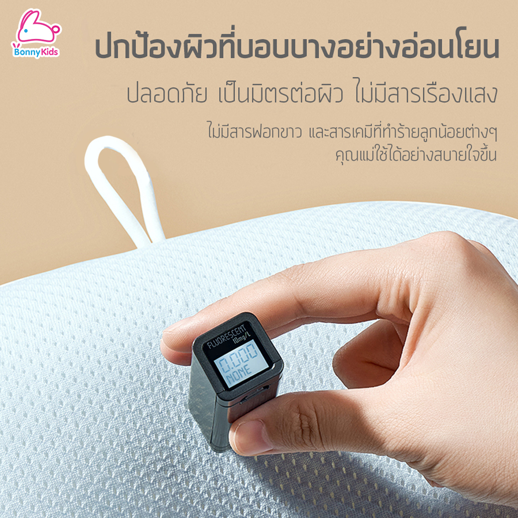 Baby Tattoo (เบบี้ แทททู) หมอนรองศีรษะปรับ 3 ด้าน หมอนหลุม หมอนหัวทุย ป้องกันแบคทีเรียและไรฝุ่น (0m+)