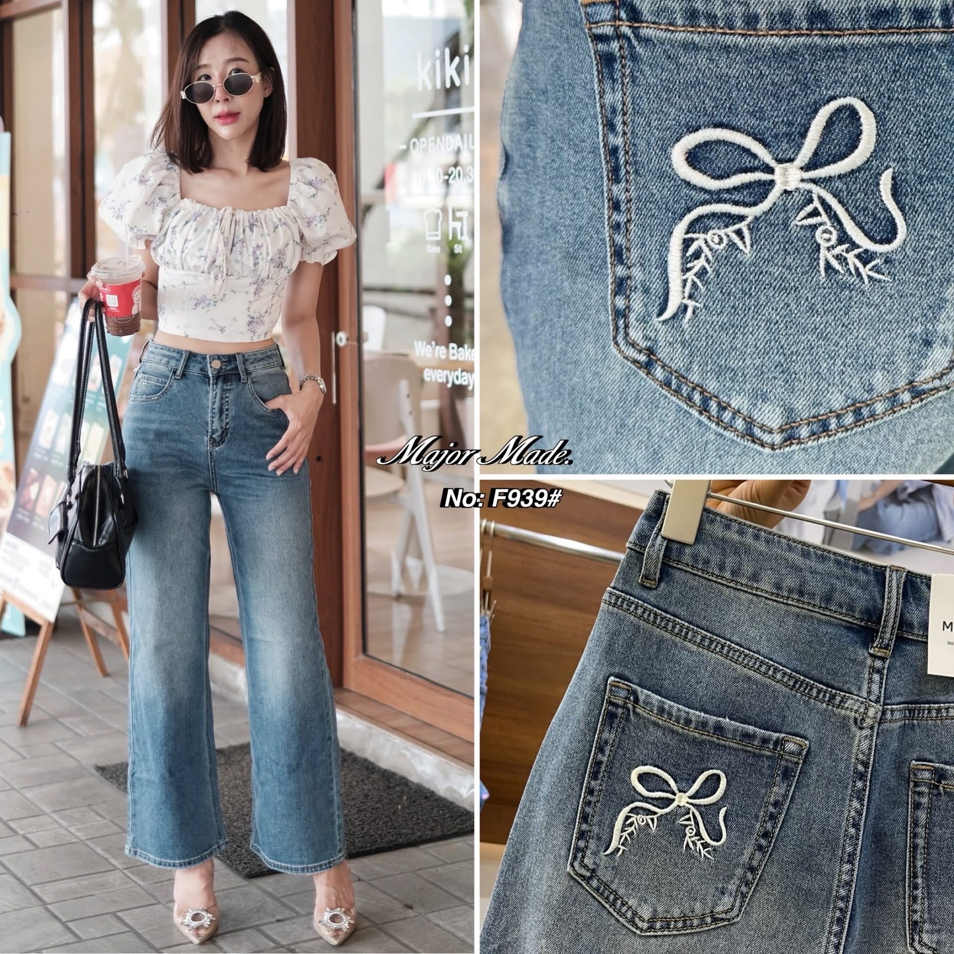 กางเกงยีนส์ขากระบอก ทรงเอวสูงงงง ดีเทลมีเย็ดรูปโบว์สีขาวตรงกระเป๋าหน้าหลัง ใส่สบาย : สินค้าคุณภาพ (พร้อมส่ง)