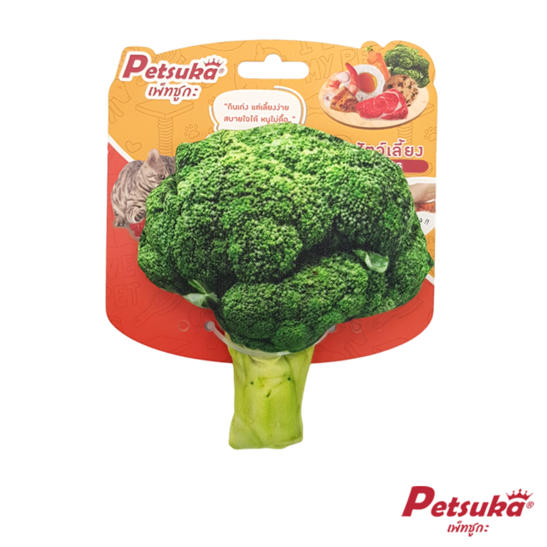 ตุ๊กตาบล็อกโคลี่นุ่มนิ่ม Petsuka ของเล่นสัตว์เลี้ยง มีเสียง