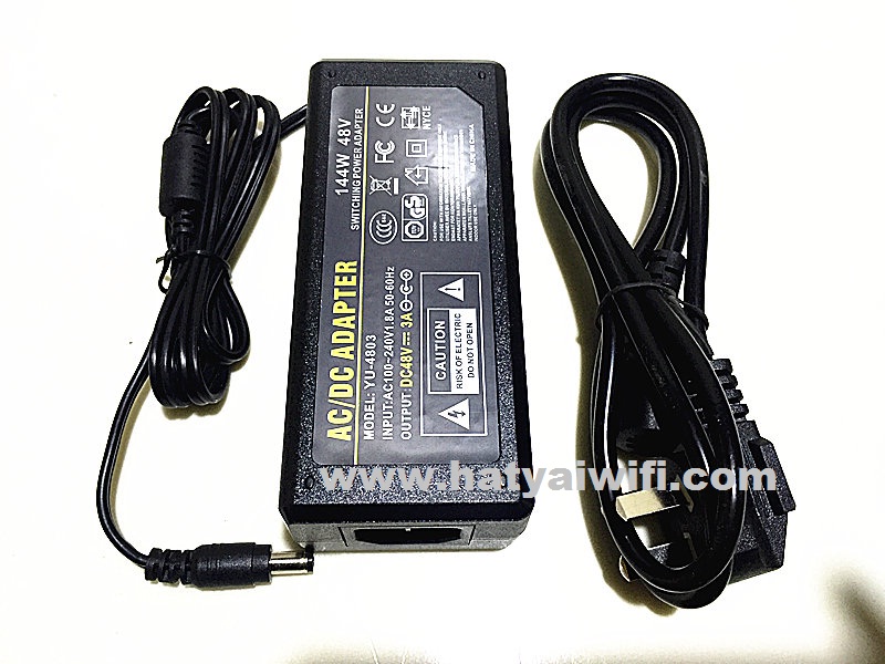 Adapter 48V3A