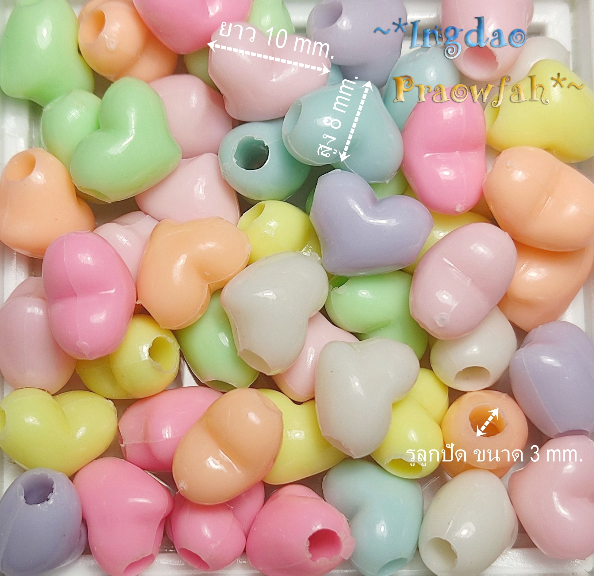 5838mt ลูกปัดหัวใจ ขนาด 8 x 10 มิล. คละสีพาสเทล (10 กรัม 28 ชิ้น)