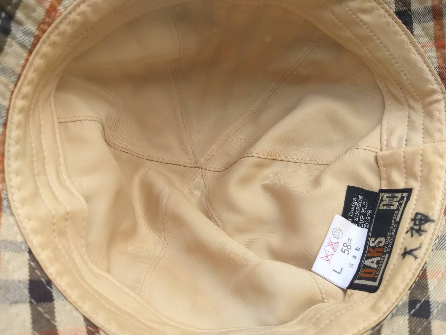 หมวกบักเก็ต หมวกปีกกว้าง DAKS น่ารักมาก