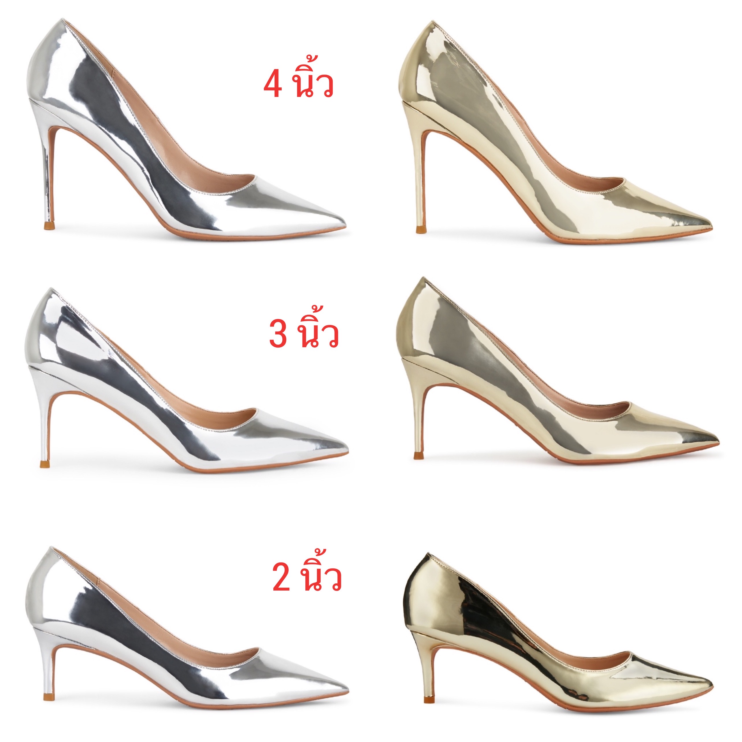 รองเท้าไซส์ใหญ่ 32-46 Gold Metallic Pointed Heel ทรงหัวแหลม สีทอง KR0791GO