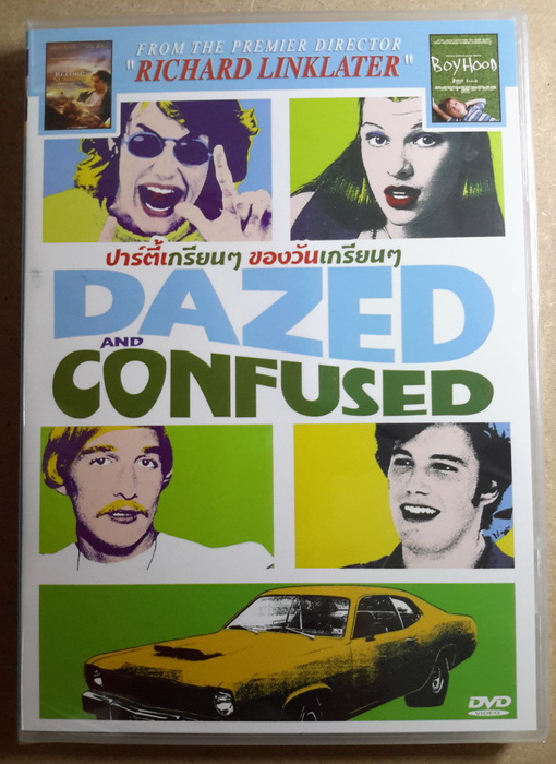 (DVD) Dazed and Confused (1993) ปาร์ตี้เกรียนๆ ของวันเกรียนๆ