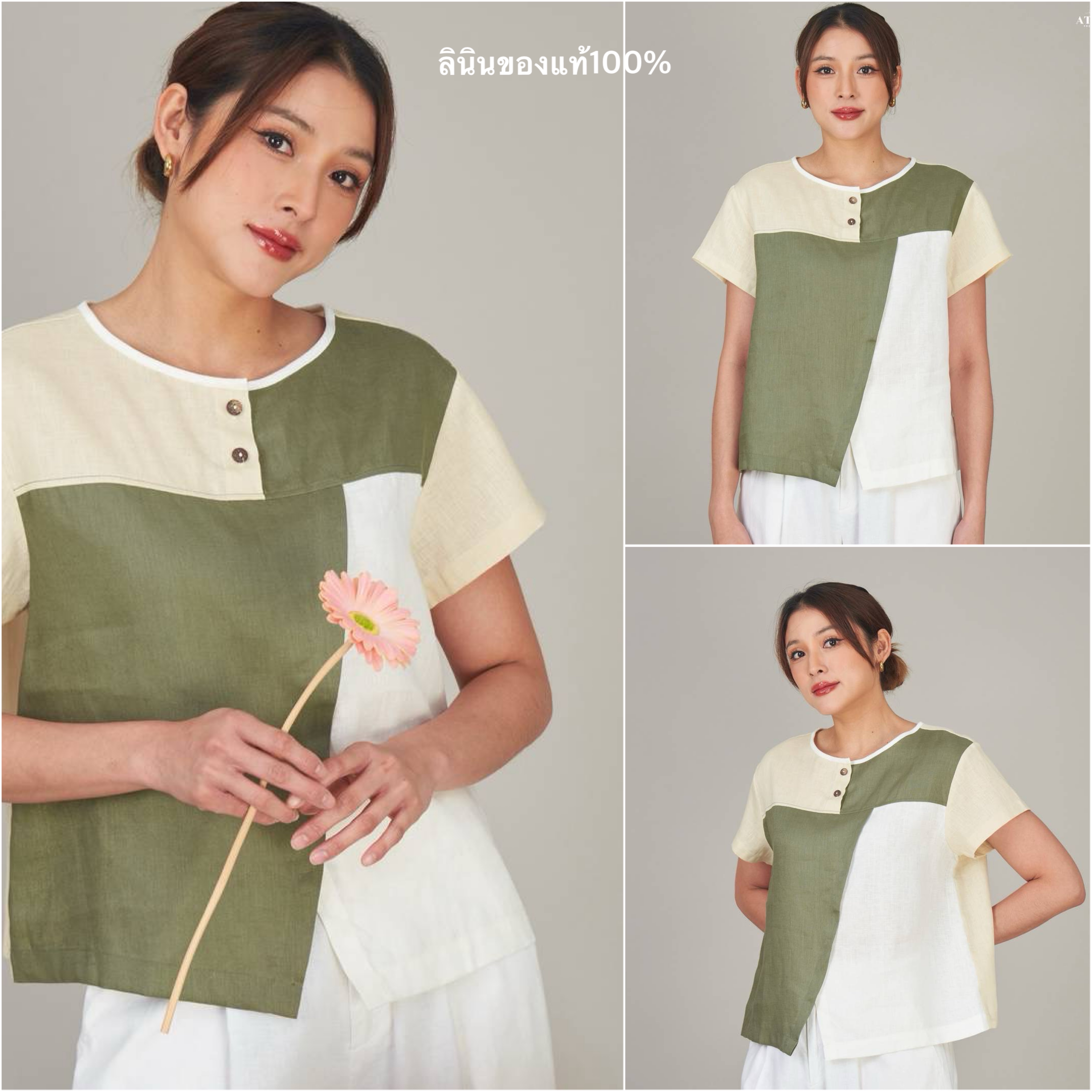 เสื้อคอกลมแขนสั้น ลินินแท้ 100%ใส่สบาย : สินค้าคุณภาพ (พร้อมส่ง)