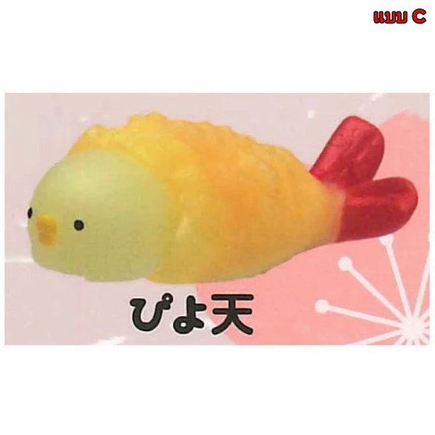 กาชาปองมาสคอทสัตว์ในเทมปุระกุ้ง Animal Shrimp Tempura EBITEN