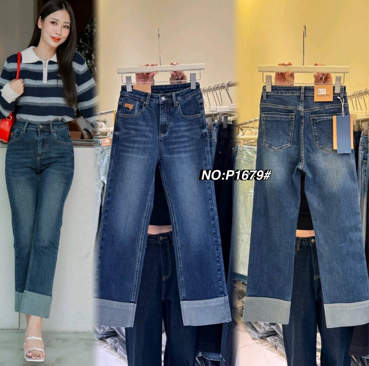 กางเกงยีนส์ทรงกระบอกเล็ก ปลายขาตัดต่อผ้า two tone style !!! ใส่น่ารักมากๆค่า สวยฮิตสุดๆ ฟอกสีสวยมาก เก็บทรงเป๊ะ ดูมีเชฟสุดๆ ใส่สบาย : สินค้าคุณภาพ (พร้อมส่ง)