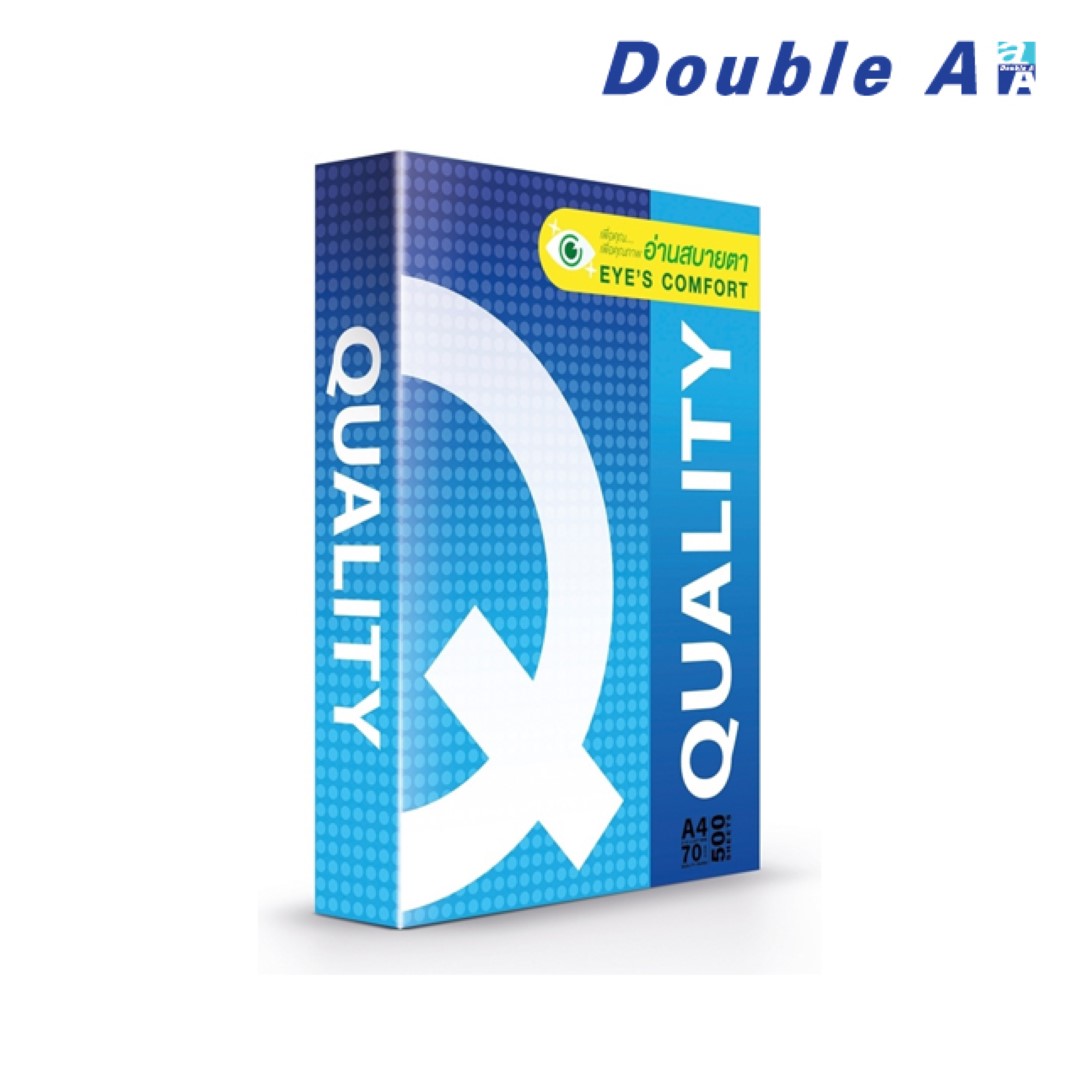 กระดาษ Quality Blue A4 70 แกรม (1 รีม)