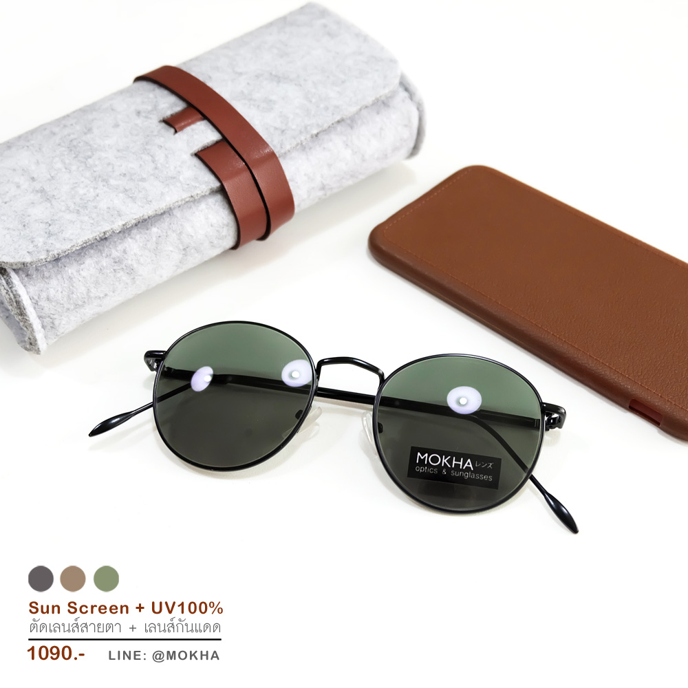 [pre-order] แว่นกันแดด LEO - green กรอบโลหะ ทรงกลม กว้าง 130 มม.(sizeS)