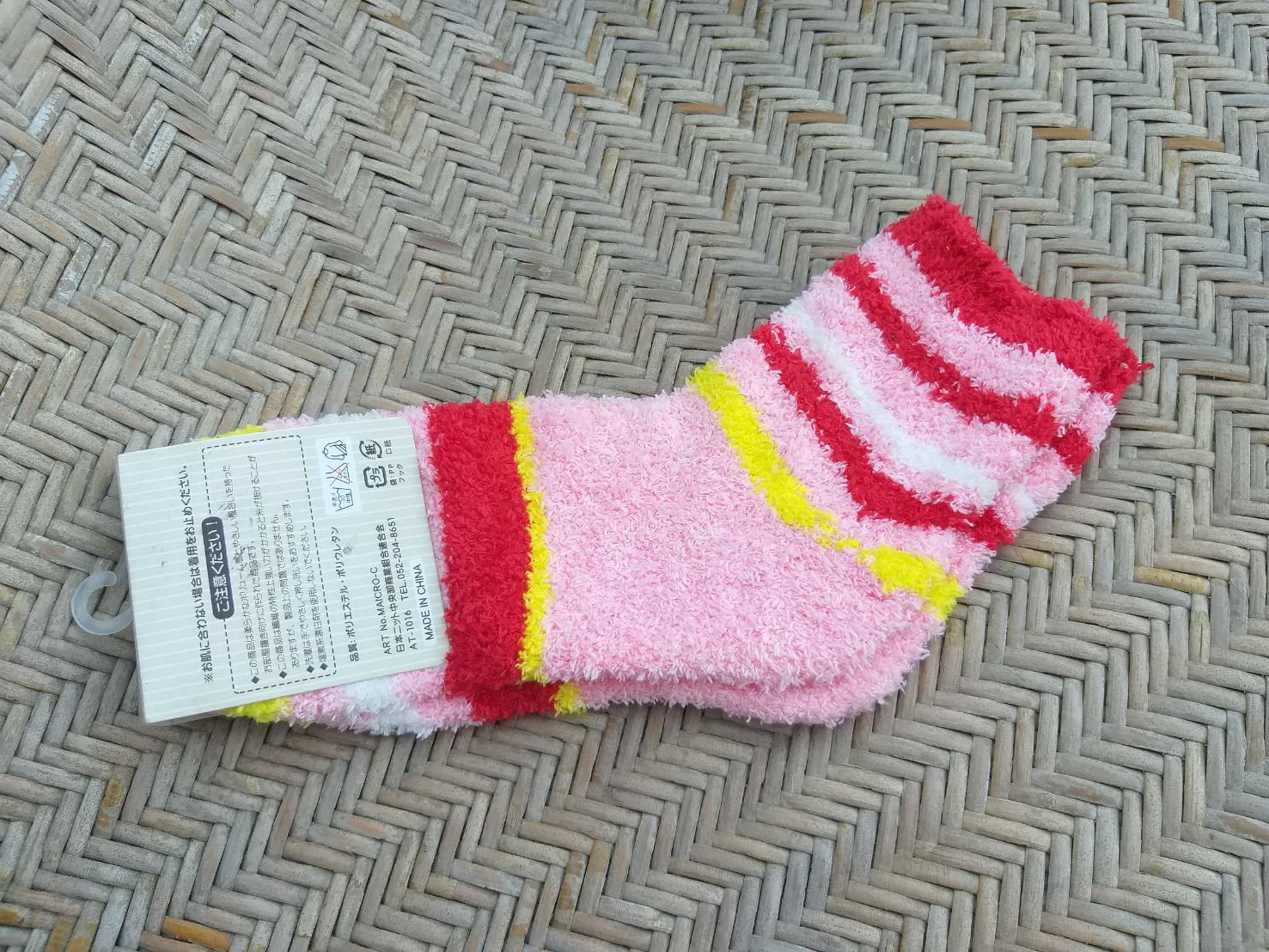 ถุงเท้าเนื้อขนสุดนุ่ม ยืดหยุ่นดีมาก อุ่นมาก