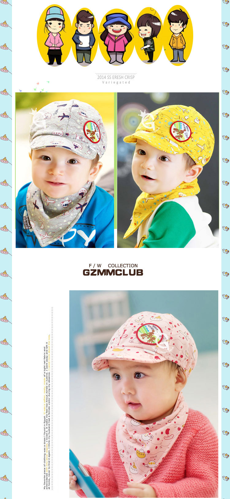 หมวกเด็ก หมวกทารก หมวกเด็กอ่อน Set หมวกแก๊ป+ผ้ากันเปื้อนเด็กสามเหลี่ยม Where Are We Going? Dad! เด็ก 3-24 เดือน