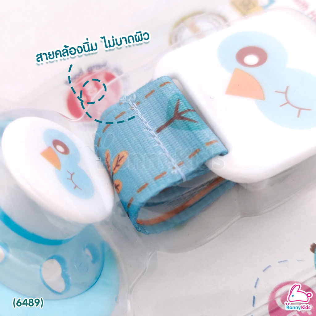 (6489) Attoon Pacifier with Holder จุกนมดูดเล่นพร้อมสายคล้อง