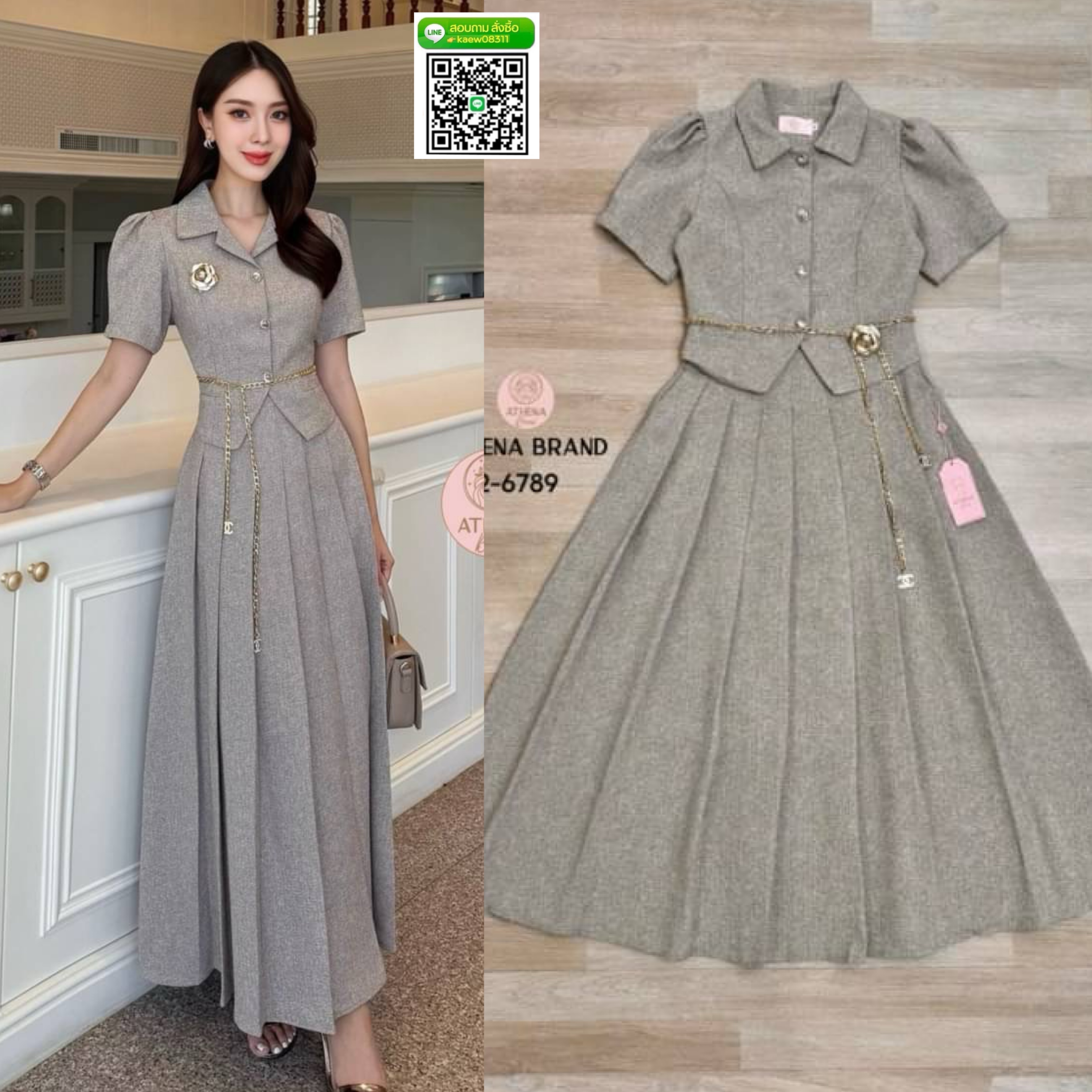 Set 4 ชิ้น เสื้อ+กระโปรง+เข็มขัด+เข็มกลัด ใส่สบาย : สินค้าคุณภาพ (พร้อมส่ง)