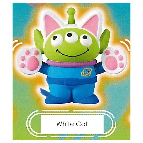 กาชาปอง Pixar Alien Ghost Figure