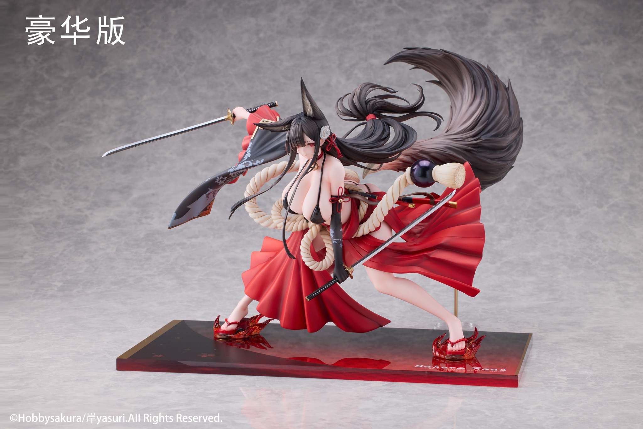 [เปิดจอง] Ying Mo illustration by Kishi yasuri Deluxe Edition)