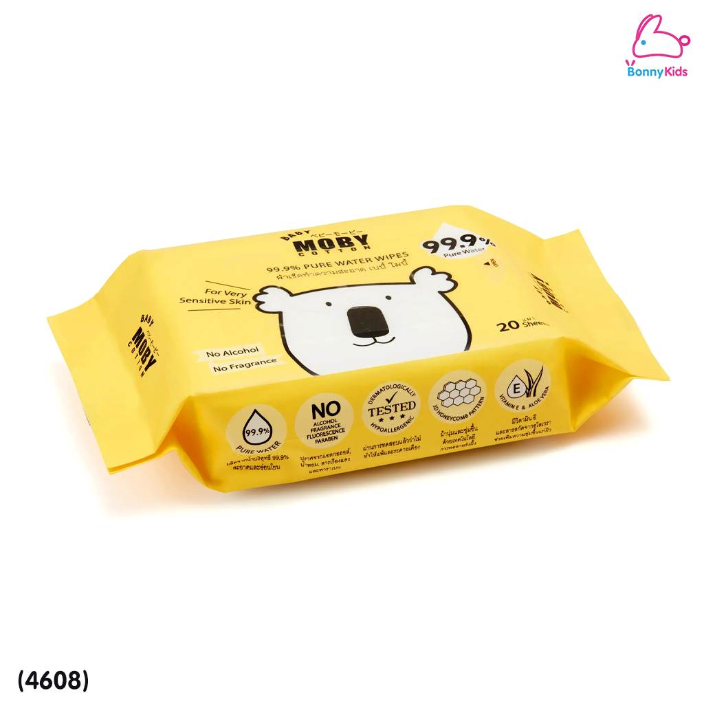 (4608) Baby Moby (เบบี้โมบี้) Pure Water Wipes ผ้าเช็ดทำความสะอาด สูตรเพียววอเตอร์ 99.9% (20 แผ่น)