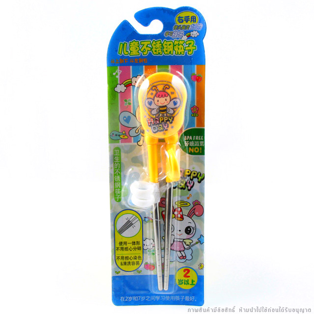 ตะเกียบหัดคีบเด็กเกาหลี ช่วยฝึกจับตะเกียบอย่างถูกวิธี