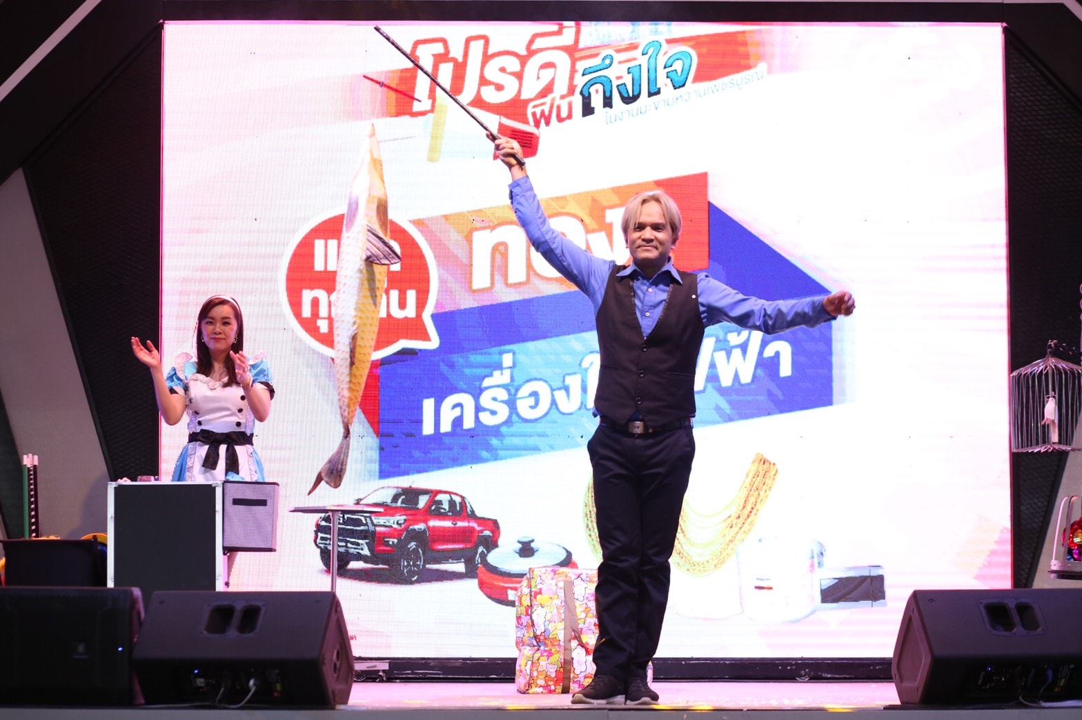 Balloon Man บอลลูนแมน โชว์ลูกโป่งยักษ์ การแสดง โชว์ "งาน HILUX REVO FESTIVAL 2020" 04/03/2564