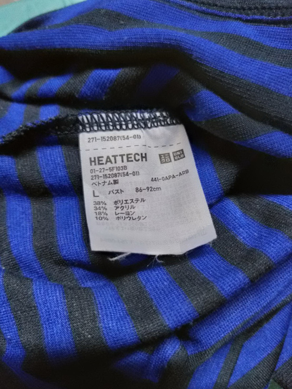 เสื้อฮีทเทคหญิง Uniqlo heattech Sz M-L