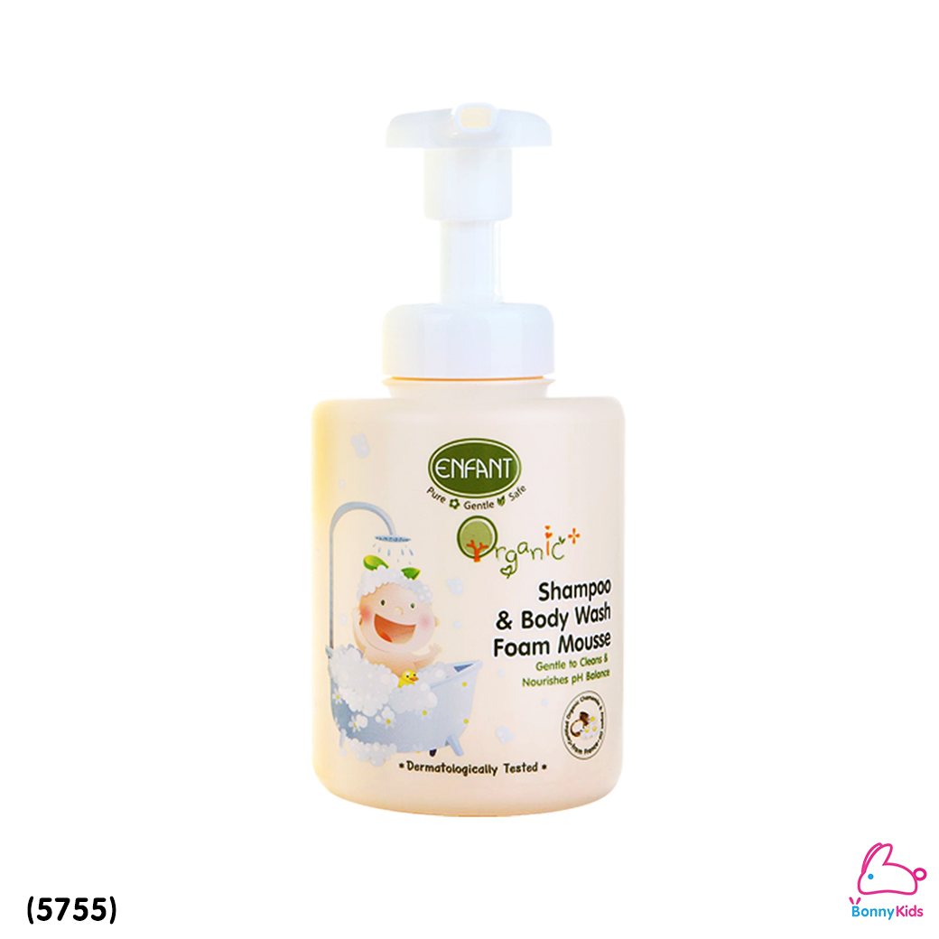 (5755) Enfant (อองฟองต์) Organic+ Shampoo & Body Wash Foam Mousse อองฟองต์อาบน้ำสระผม ชนิดเนื้อโฟมมูส ขนาด 400 ml.