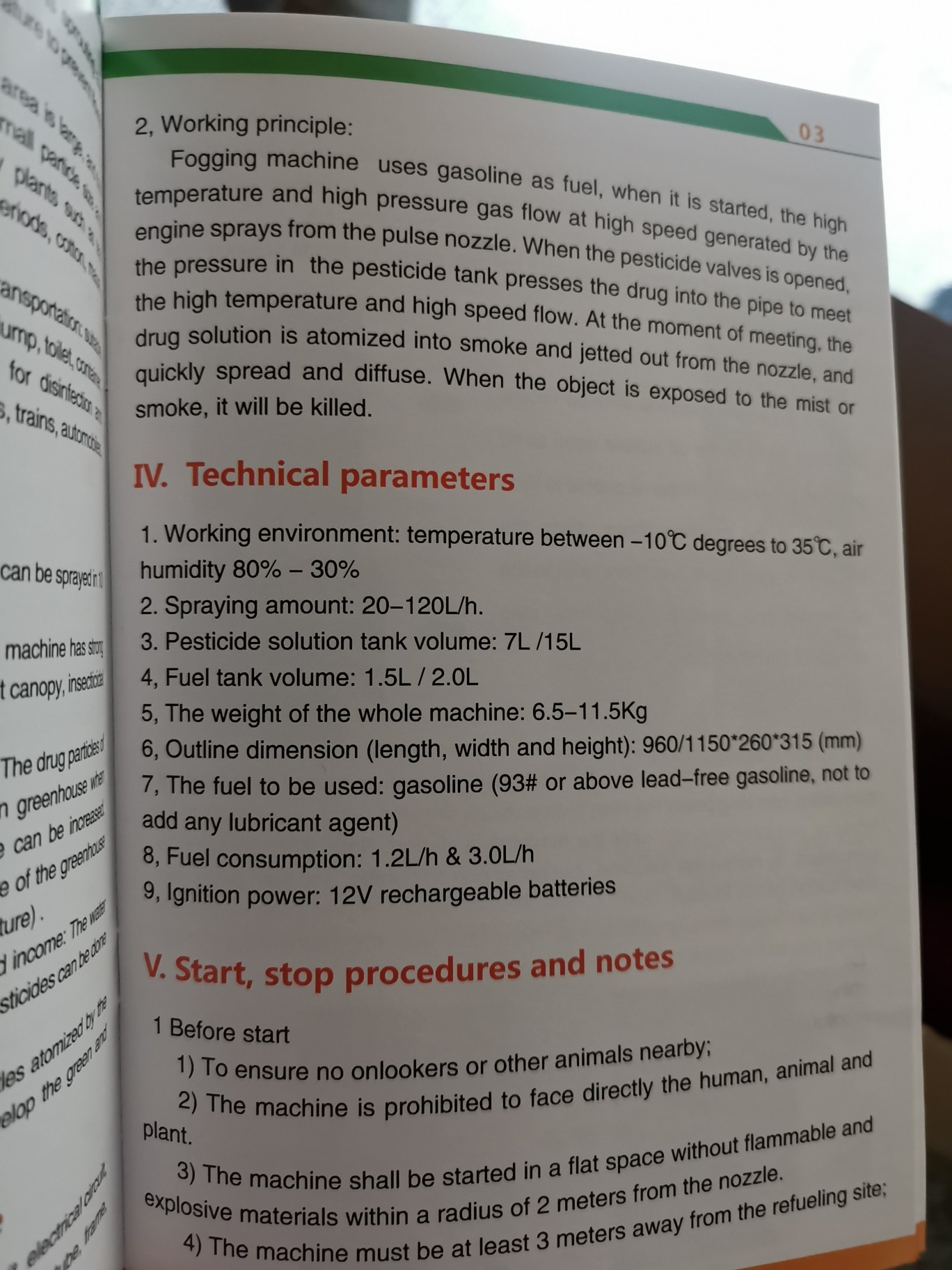 เครื่องพ่นควัน กำจัดยุง รุ่นพรีเมียม ผลิตจากสแตนเลส 316 อย่างดี แบตเตอรี่แบบ snap พร้อมอุปกรณ์ครบชุด เครื่องพ่นยุง แมลง