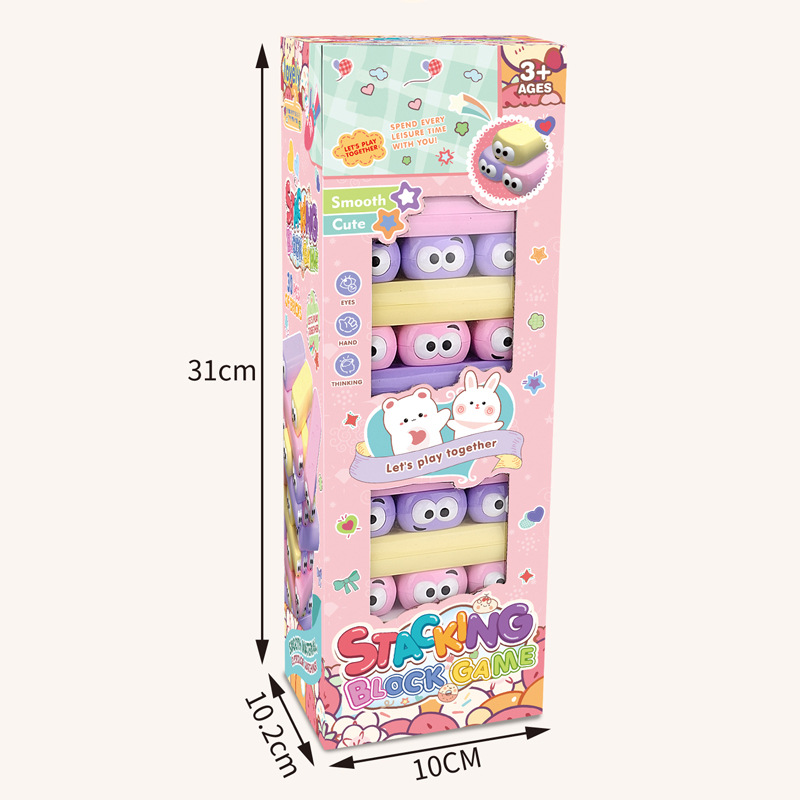 เกมส์ตึกถล่ม เกมตัวต่อ คอนโด