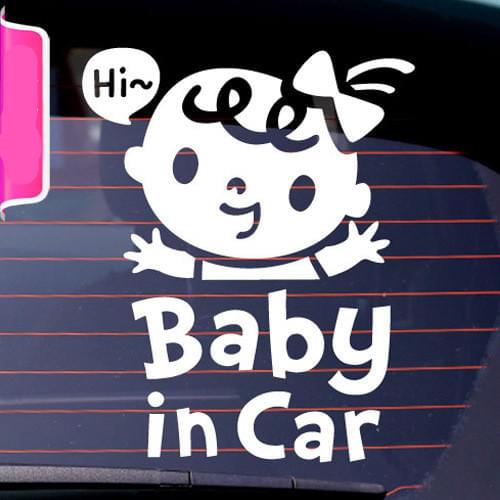 สติ๊กเกอร์ Baby in Car น่ารักสดใสสไตล์เกาหลี ติดกระจกรถยนต์ที่มีเด็ก สีขาว