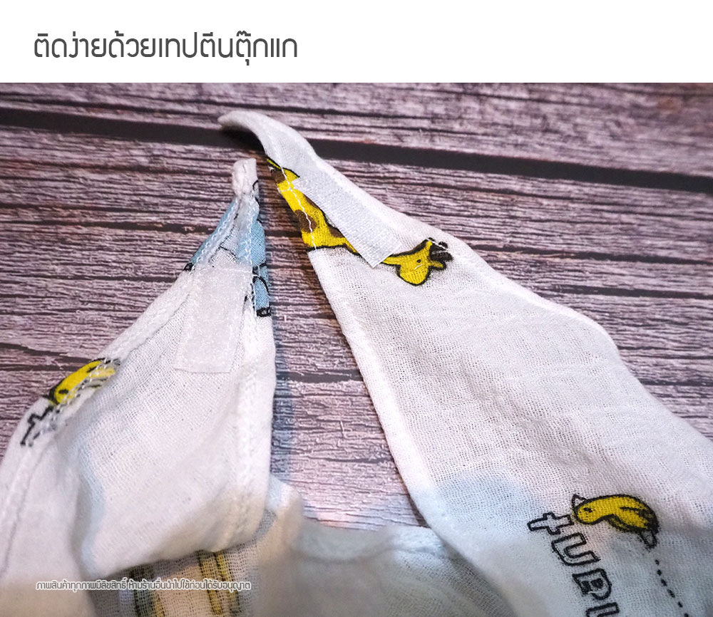 ผ้ากันเปื้อนเด็ก 0-3 ปี ผ้าซับน้ำลาย มัสลินรูปสามเหลี่ยม Cotton 100% เนื้อนิ่ม ซับน้ำดีเยี่ยม ไม่ร้อน