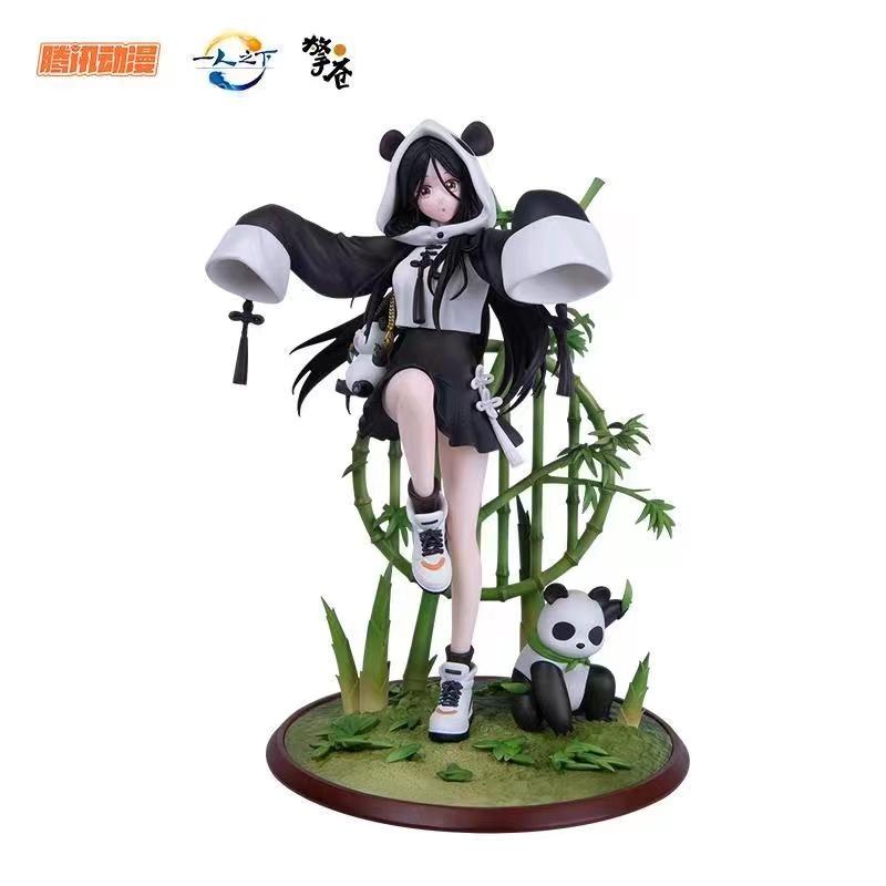 [เปิดจอง] Panda Feng Bao-Bao QingCang Studios dx ver