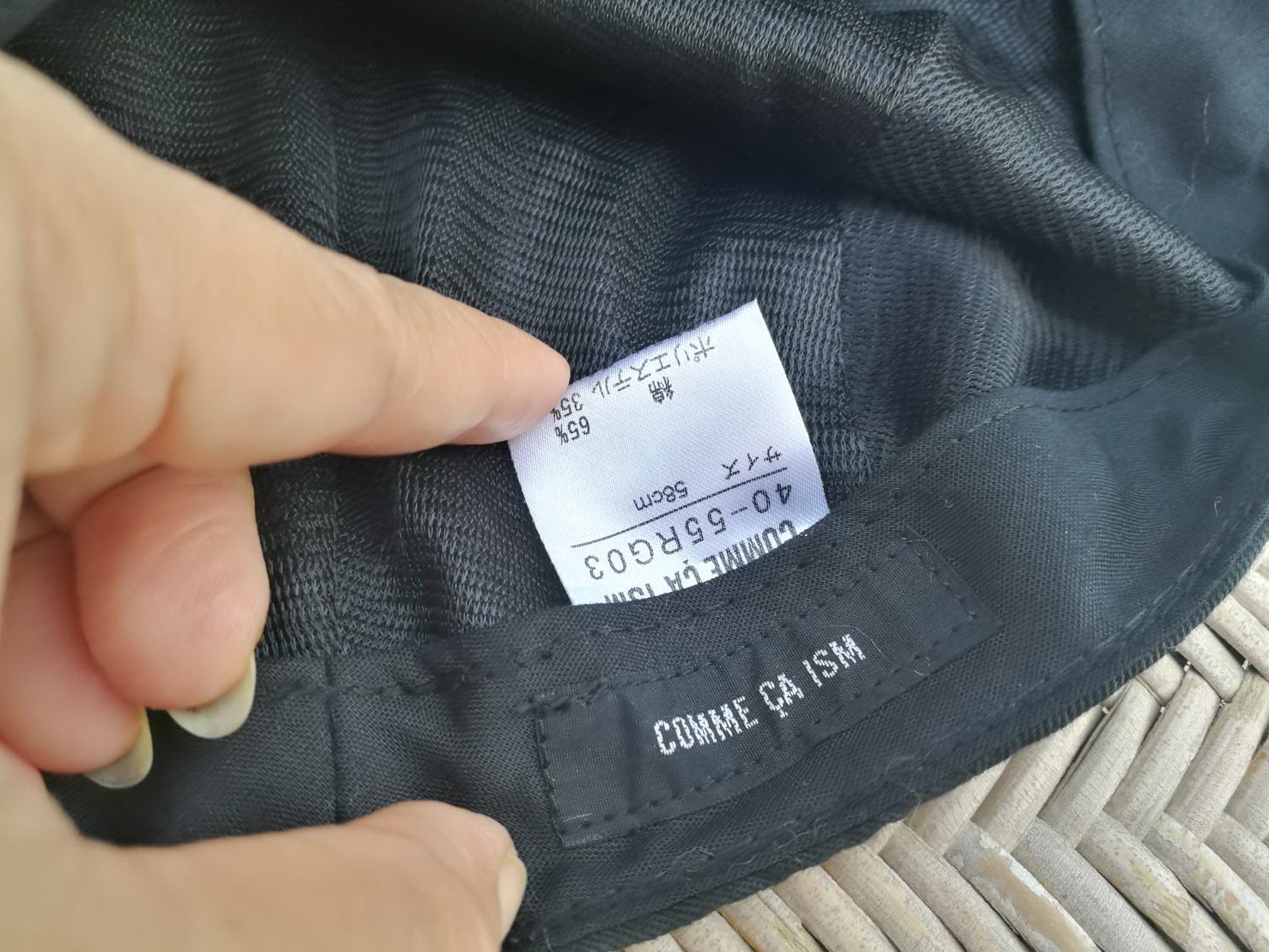 หมวกติงลี่ COMME CA ISM เรียบหรู สวย (ของใหม่)