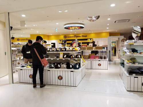 เข็มขัด HANSHIN TIGERS แบรนด์ดัง JP baseball