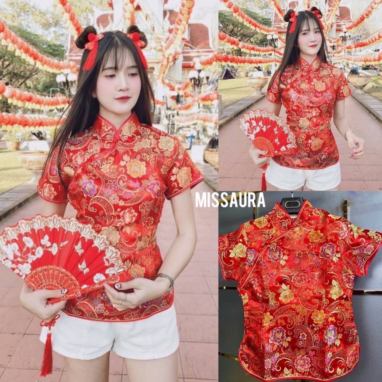 เสื้อกี่เพ้า (เสื้อจีนคอตั้ง) แขนสั้น มีซิปข้าง นำเข้าจากประเทศจีน เป็นเนื้อผ้าซาติน สีสันสวยเด่น เนื้อผ้านุ่มลื่น ใส่สบาย : สินค้าคุณภาพ (พร้อมส่ง)