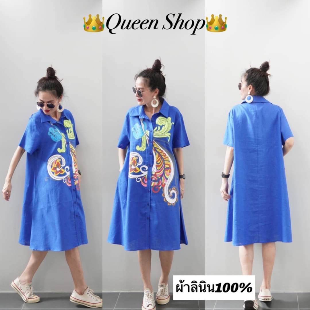 เดรสลินินแท้💯คอเซิ้ตแบบใหม่ งานสกรีนอย่างดีลายสวยสะดุดตา กระดุมผ่าหน้าสวมใส่ง่าย สินค้าคุณภาพ (พร้อมส่ง)
