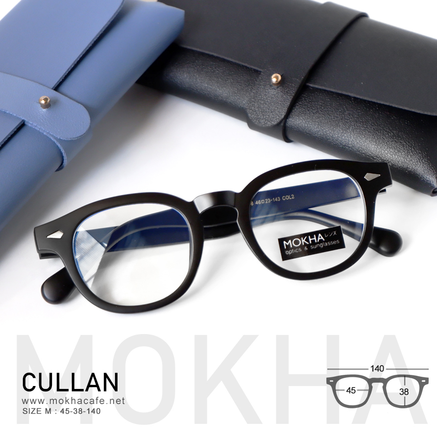 CULLAN - matte black กรอบแว่นตา ทรงหยดน้ำ TR90 กว้าง 140 มม. (sizeM) H38