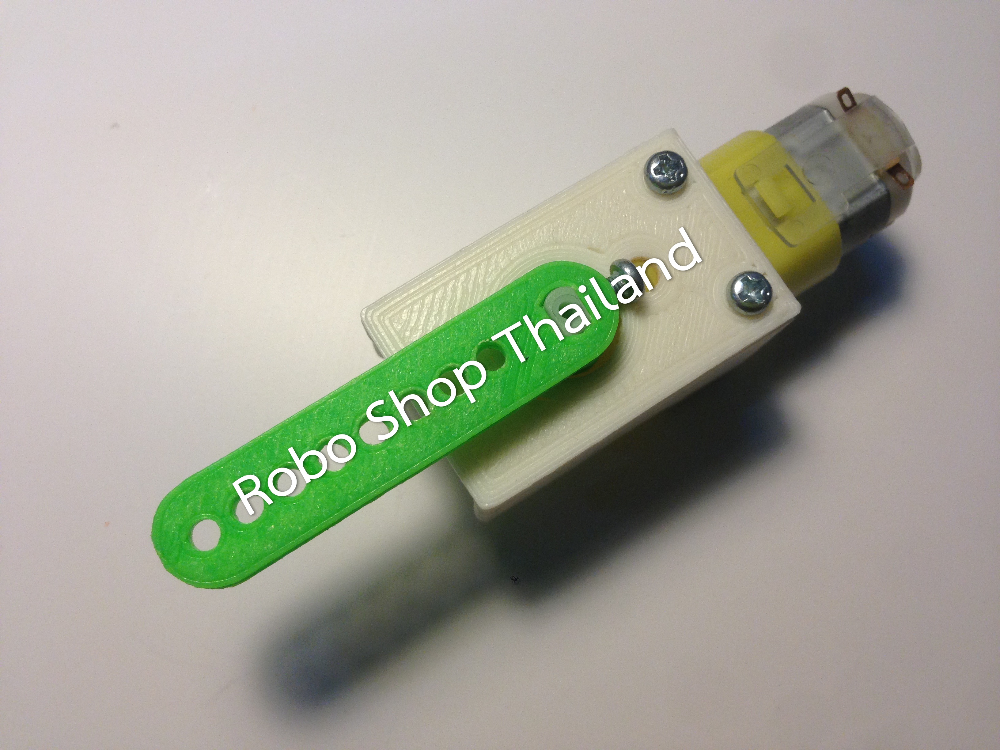 ข้อเหวี่ยงสำหรับมอเตอร์เหลือง