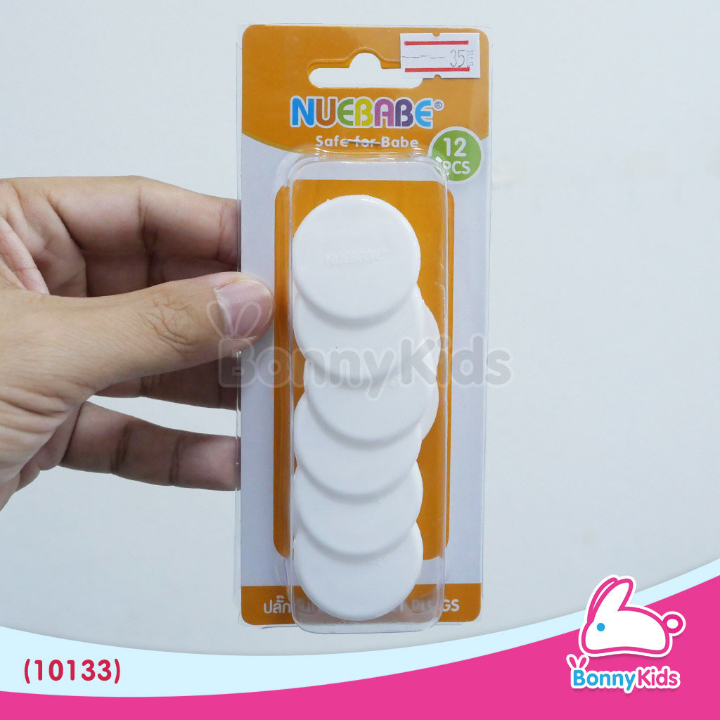 (10133) ขาเสียบปลั๊กไฟ nuebabe 12 ชิ้น
